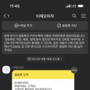 더레드 이미지