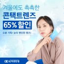 비젼이벤트 - 익산시 오산로 230 | 비젼이벤트