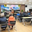 임산물산지유통센터 이미지