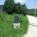 마천보건진료소 이미지