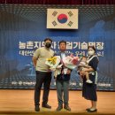 청양청정구기자농장