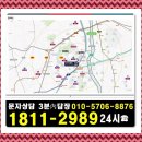 이문건강생활 이미지