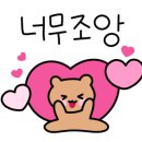 살롱디엘헤어샵 네이버블로그