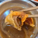 무선6길 | ★ 여수 대표 해장국 맛집 &#39;창시옥해장국 무선점&#39; 솔직 후기 내돈내산