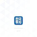 지에스전산 이미지
