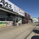 나들이 김밥 | [김포 양촌 맛집] 신백가네 김밥 : 강화도 나들이 필수 코스! 비린내 없는 인생 김밥 솔직후기