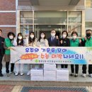 문경여자고등학교 이미지