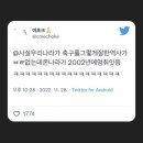뽀빠이치킨 네이버블로그