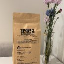하나로산업 | 경덕탄소산업 야자활성탄 후기｜음식물 처리기 필터 냄새 해결