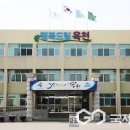 청산 지역아동센터 이미지