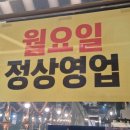 씨티타워102 이미지