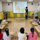 흥해초 병설유치원 이미지