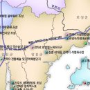 제5차 전남권 관광개발계획과 로하스타운 이미지
