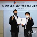 설성식품 이미지