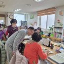 반도유보라2차아파트 경로당 이미지