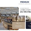 서희정보시스템 이미지