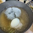 반월가든