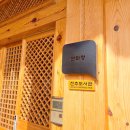 연화정도서관 화장실 이미지