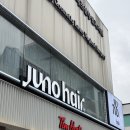 신사 준오헤어 가로수길점 민원장 디자인컷트 : 긴머리에서 중단발 레이어드컷트한 후기