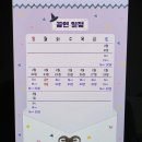 (공연) 어린이 뮤지컬 1 네이버블로그