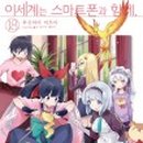 이미지편집기초 이미지