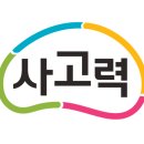 성미유치원(유치원) 이미지