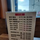 큰손축산 네이버블로그