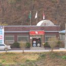 문수우체국 이미지
