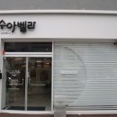 이디야커피 광주화정현대점