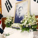 그냥 심심해서요. (35284) 안창호 선생 서거 87주기 이미지