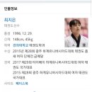 한양대석사태권도장 이미지