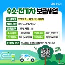 공차충남 - 태안군 동백로 317 | 공차충남