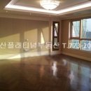리더스뷰공인중개사사무소 이미지