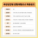 심청농장 이미지