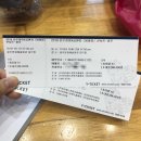 비아종합문구