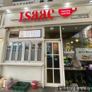 이삭토스트 양산신도시점 이미지