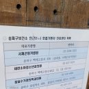 잠실수가정의학과의원 이미지