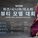 제이비바이오 이미지