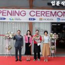 호반프라퍼티(주)