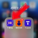 빽다방 홍성내포중앙점 이미지