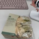 홍샌드 | 직장인 점심 | 바질토마토 탕종베이글샌드 솔직 후기