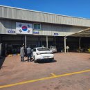 인재정비공업사 이미지