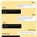 그림커뮤니케이션 이미지