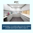 류치과의원 이미지