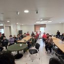 신복경로당 이미지