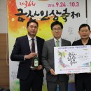 주컴퍼니 이미지