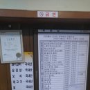 풍계가든 이미지