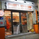 프랭키리페어숍 이미지