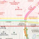 부산광역시건설안전시험사업소
