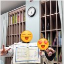 이안음악학원